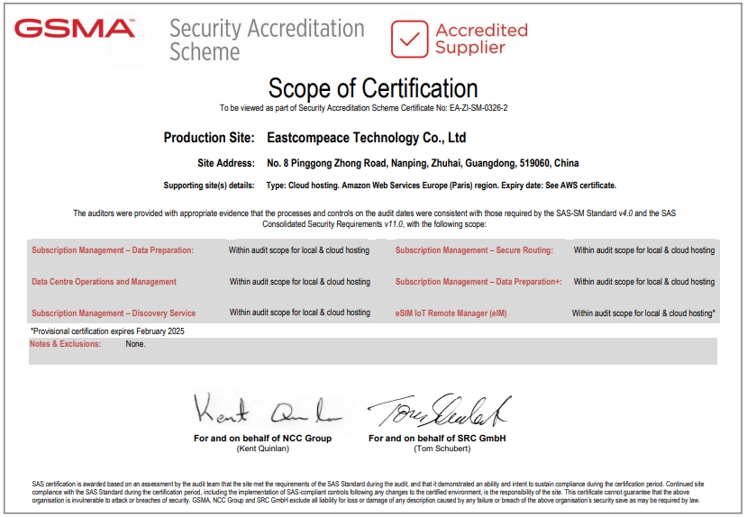 微信截圖_20240618155219